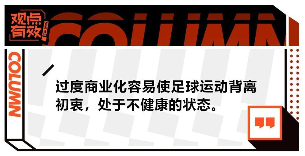 第24分钟，里克尔梅禁区左侧高空球横传，莫拉塔后点包抄头球冲顶，球稍稍偏出立柱！